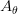 A_{\theta} 